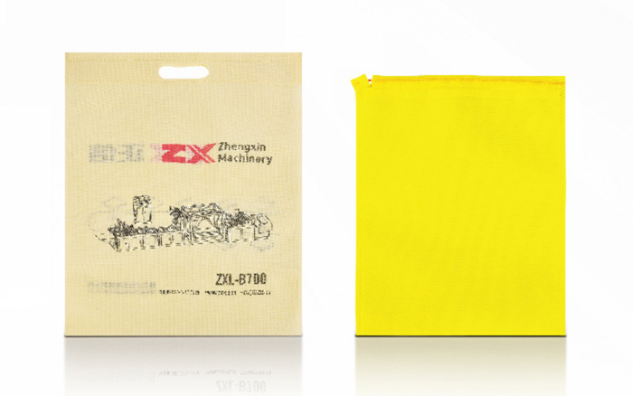 ZXL-B700平口袋（dài）無紡布製袋機
