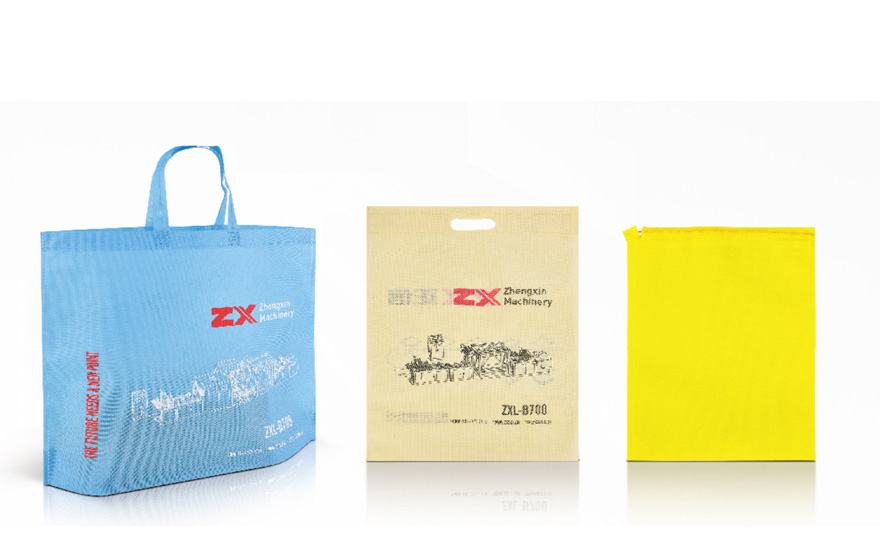 ZXL-D700平口燙把無紡布製袋機(四合一)