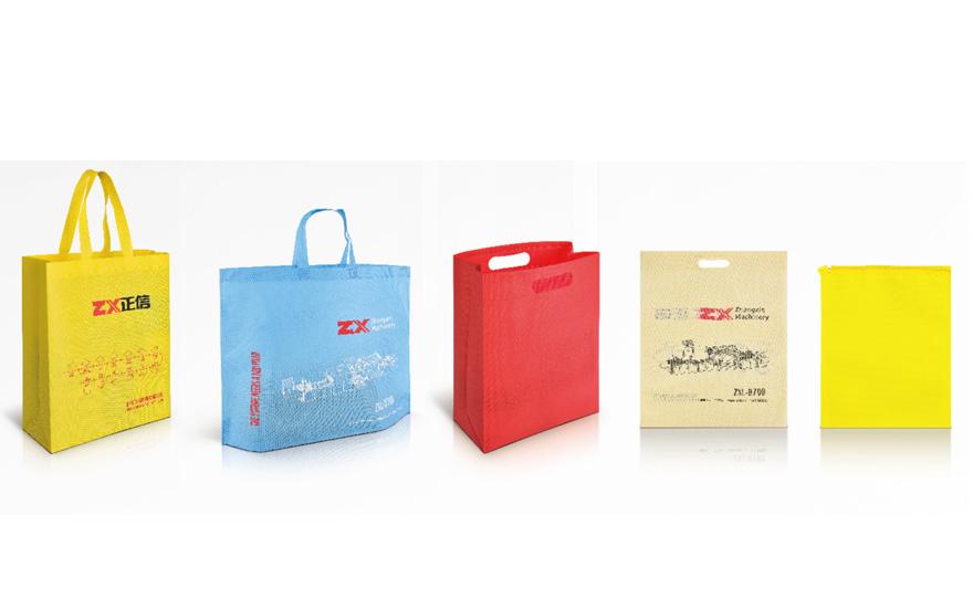 ZXL-E700立體（tǐ）燙把無紡（fǎng）布製袋機(五合（hé）一)